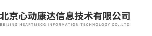 北京心动九游会信息技术有限公司